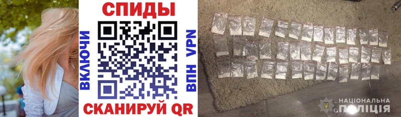 Amphetamine Розовый  блэк спрут как зайти  Абинск 