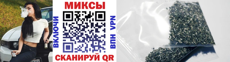 БУТИРАТ жидкий экстази  blacksprut tor  Абинск  купить наркотики цена 