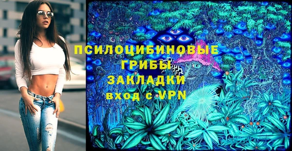 дистиллят марихуана Абаза