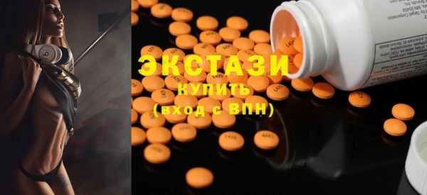 дистиллят марихуана Абаза