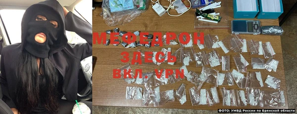 мет Приозерск