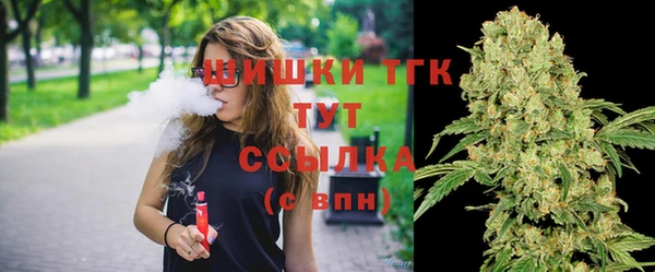 меф Абдулино