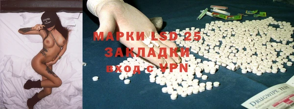 дистиллят марихуана Абаза